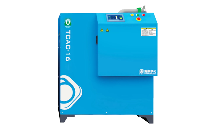 PURIFICADOR CATALITICO BAOSI ULTRACLEAN TCAC-2.5